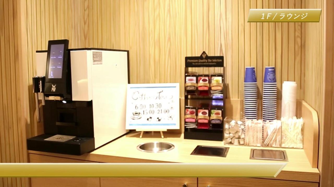 Jr Clement Inn Kochi Экстерьер фото